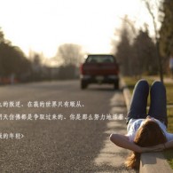 打开港澳宝典资料会泄露吗是真的吗知乎文章